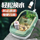 憨憨樂(lè)園 烏龜缸生態(tài)缸飼養(yǎng)箱龜缸塑料缸免換水 帶曬臺(tái) 中號(hào)