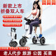 Ynbpno逸般智能互聯(lián)新款雙人可折疊式便攜小型輕便電動車簡易滑板旅行代步車 大號36V-科技灰/雙人騎行