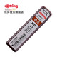 紅環(huán)（rotring）【超級爆款】  紅環(huán)自動鉛筆替芯0.35mm-0.2mm HB 0.5MM