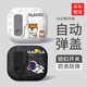 共研airpods4保護套男生airpods pro3保護套蘋(píng)果耳機air殼鎖扣磁吸airports3四代降噪版airpodspro2 【飛人宇航員-黑】自動(dòng)彈蓋+ 磨砂軟殼 蘋(píng)果Airpods 第4