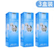 日本SP家用廚房水槽過(guò)濾網(wǎng)通用一次性地漏水池網(wǎng)袋洗碗池洗菜池兜 三盒裝(225片)
