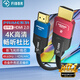菲伯爾（FIBBR） HDMI光纖線(xiàn)2.1版4K/8K影視級鋼鐵俠超高清線(xiàn)電腦電視投影儀家庭影院工程裝修音頻連接線(xiàn) HDMI2.0光纖線(xiàn) 4K60hz  10米