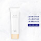 佐康洗面奶氨基酸痘痘爽膚清爽美容院柔膚潔面乳卸妝水100ml 柔膚潔面乳
