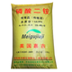 磷酸二銨化肥100斤營養(yǎng)肥料蔬菜果樹花卉通用型復(fù)合肥料 磷酸二銨100斤（分袋發(fā)）