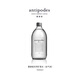 寰彼極（antipodes）新西蘭進(jìn)口高端含氣天然礦泉水500ml單支裝