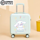 兒童行李箱小型女可愛(ài)拉桿箱輕便登機箱高顏值杯架旅行箱卡通皮箱 薄荷綠玉桂狗B 18英寸 折疊杯架【約40*38*18cm】