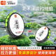 北禾【滿減】第二代溪流釣免調(diào)成品線組馬口白條三粒六粒漂小物釣魚(yú)線 3.6m金袖-【3豆版】裸線 0.6線號(hào)2.0鉤號(hào)