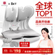 BKT護腰坐墊辦公久坐神器坐姿椅人體工學(xué)靠背支撐腰托超大開(kāi)車(chē)腰靠墊