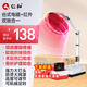 仁和 紅外線(xiàn)理療燈儀家用電烤燈TDP電磁波神燈醫用肩周炎膝蓋理療儀 【院線(xiàn)醫用升級】臺式電磁波+紅外線(xiàn)+機械定時(shí)