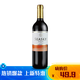 TAMAYA智利大瑪雅西思凱奧羅拉半干進(jìn)口紅葡萄酒750ml 入門(mén)級 單支試飲