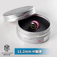 蓉亞漢美臺(tái)球桿皮頭漢美單層皮頭英國(guó)傳統(tǒng)工藝壓制單層中式黑八斯諾克槍頭 11mm 中硬H/單粒裝+蝴蝶膠水1支