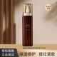 歐萊雅   L'OREAL金致臻顏松露奢養(yǎng)肌活修護(hù)乳液保濕抗皺提拉緊致搽臉乳液面霜女 松露奢養(yǎng)肌活乳液110ml