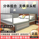萊旺家床圍欄寶寶嬰兒童免打孔防摔防掉神器床上護(hù)欄床邊擋板飄窗榻榻米 晨霧灰 單面裝 80cm