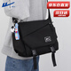 回力斜挎包男潮流單肩包郵差包休閑運動(dòng)挎包女小背包輕便胸包學(xué)生包包