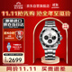 ORIENT東方雙獅手表 日韓表熊貓迪太陽(yáng)能夜光200米防水男士腕表TX0203S