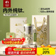 特美刻（TOMIC）純鈦咖啡杯梵高聯(lián)名女生禮物便攜保溫杯女車(chē)載水杯國慶中秋禮