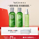 雅麗潔（YALGET）蘆薈補(bǔ)水護(hù)膚套裝精華水濕敷女保濕補(bǔ)水曬后濕敷春夏季送禮 保濕3件套