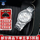 卡西歐（CASIO） 男表商務手表男EFV-540D鋼帶防水石英表EDIFICE系列送男友 MTP-1375D-7AVDF