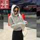 JEZE灰色短款衛(wèi)衣女春秋款2024新款連帽正肩秋季穿搭早秋外套上衣秋冬 灰色【z】 M 【建議90-105斤】