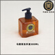 歐舒丹（L'OCCITANE）薰衣草馬鞭草洗手液 乳木果潤手乳護手霜300ml液體香皂500g 馬鞭草洗手/沐浴液兩用300ml 0ml