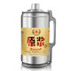 藍(lán)寶石青島藍(lán)寶石原漿精釀啤酒 全麥芽原漿13°P渾濁型高濃度鮮爽啤酒 金標(biāo)原漿2L裝