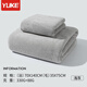 羽克（Yuke）游泳毛巾男女家用高級2024新款情侶款一對吸水毛巾裹巾珊瑚絨浴巾 洗浴組合裝【淺灰浴巾+毛巾】