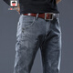 AEMAPE美國蘋(píng)果高端灰色牛仔褲男春秋季修身小腳男褲時(shí)尚褲子男裝長(cháng)褲 深灰色 36
