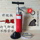 空氣炮 疏通一炮通管道疏通器高壓廚房家用通下水道堵塞工具廁所馬桶疏通器 利銳宏