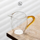陶云尚加厚耐熱透明玻璃公道杯茶海簡(jiǎn)約大號功夫茶具茶漏分茶器 高硼硅玻璃-美人公道杯【黃把】