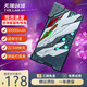 無(wú)限創(chuàng)燥THE LAB高達(dá)機(jī)甲風(fēng)拼裝充電寶1萬(wàn)毫安手機(jī)雙向快充移動(dòng)電源賽博朋克大容量便攜充電寶適用蘋果安卓 【御模道】仙鶴款拼裝充電寶 22.5W雙向快充 10000mAh手機(jī)通用移動(dòng)電源