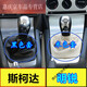 享惠油適用于斯柯達明銳手動(dòng)擋桿防塵套掛擋手球換擋套排擋頭變速桿皮套 米色【牛皮套】+手球