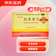 青春寶 抗衰老片 0.34g*80片*6瓶  益氣養(yǎng)陰  寧心安神