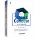 包郵正版 Jetpack Compose 從入門到實(shí)戰(zhàn)王鵬 關(guān)振智 曾思淇 Jetpack Compose入門書 Android UI開發(fā)框架 Compose設(shè)計(jì)理念書籍