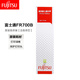富士通（Fujitsu） FR700B原裝色帶架（含色帶芯）適用于DPK700H/DPK710