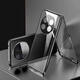 億姿 Vivo Y300Pro手機(jī)殼Y300防摔外殼Y300i保護(hù)套Y300Pro+前后全包不用貼膜有素皮款有防窺款 防窺 前后雙玻璃 墨玉黑 Vivo Y300Pro 或 Y300Pro+通用