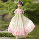 安妮優(yōu)兒女童漢服夏裝2025新款小女孩新中式國風唐裝兒童連衣裙子 粉色140