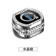 鼎改適用于沃爾沃XC60XC90S90內(nèi)飾改裝鑲鉆一鍵啟動旋轉(zhuǎn)按鈕裝飾圈蓋 沃爾沃旋鈕按鈕蓋(水晶銀)