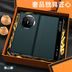 魔巖（MOYAN）適用華為MateX6手機(jī)殼新款荔枝紋商務(wù)華為x5典藏版折疊屏智能翻蓋防摔保護(hù)套 【青山黛】荔枝紋翻蓋皮套 華為Mate X6/X6典藏版