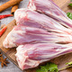 5斤呼倫貝爾草飼羊小腿生羊肉羊腿新鮮羊腿棒清真燒烤食材3斤裝 羊小腿3斤裝