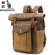 袋鼠（KANGAROO）背包復古男旅行雙肩包旅游學(xué)生袋戶(hù)外油蠟防潑水帆布配瘋馬 咖啡色
