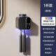 優(yōu)鵬德國智能牙刷消毒器紫外線(xiàn)殺菌烘干倉電動(dòng)衛生間置物架免打孔壁掛 【一杯曜黑】消毒+殺菌+烘干