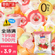 親親 果凍 360g AD鈣乳酸味 休閑食品 宿舍解饞 0脂肪【零食廣場】