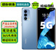 魅族18 魅族18 Pro 二手5G手機(jī) 驍龍888 120Hz高刷 三星AMOLED曲面屏 【魅族18】渡海 12GB+256GB【贈(zèng)超級(jí)快充】 95新