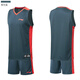 李寧（LI-NING） 籃球服套裝男球衣訓練隊服比賽球服速干透氣運動(dòng)服可定制印字號 革灰藍 YATT121-2 L/175