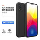 藝派適用VIVO X21手機殼直邊液態(tài)硅膠殼x21a后指紋版保護套全包邊鏡頭防摔屏幕指紋版男女款潮超薄軟殼 vivo x21（前指紋版）【優(yōu)雅黑】+鋼化膜
