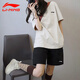 李寧運動(dòng)套裝女跑步健身房夏季速干衣服胖mm大碼晨跑晨練寬松運動(dòng)服 標準白/黑色 L(平時(shí)穿XL建議拍)