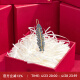 Alexandre De Paris新年礼物环球旅行-FAR WEST边夹Z羽毛礼盒