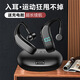 硅音K9 真無線藍(lán)牙耳機(jī)雙耳帶充電盒掛耳式運(yùn)動入耳式超長續(xù)航高端自動降噪適用于安卓蘋果手機(jī)