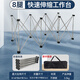 美科（MYTEC）蜘蛛腿工作臺不銹鋼可折疊伸縮腳架工地施工操作臺木工蜘蛛腳支架 不銹鋼伸縮工作臺【8腿加厚】