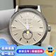 【二手99新】浪琴(LONGINES)制表傳統(tǒng)系列男士自動機械腕表 經典復古商務瑞士二手奢侈品全套 40表盤 月相銀針 L4.826.4.92.2